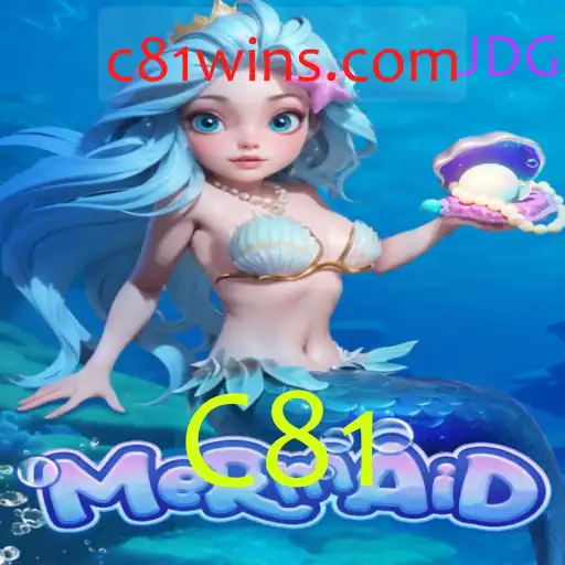 Explorando o Fabuloso Mundo de 'Mermaid': Um Jogo de Estratégia e Aventura