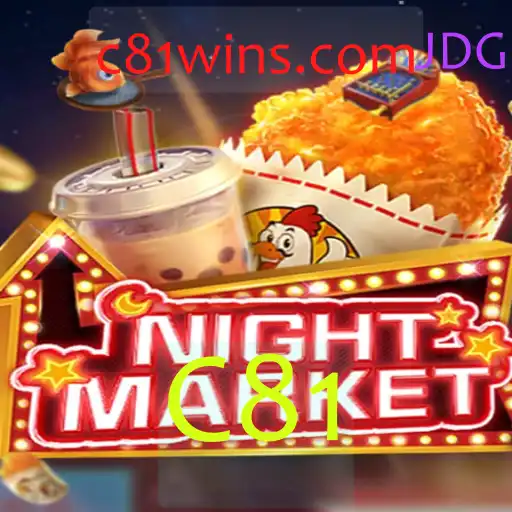 Descubra a Aventura Noturna: NIGHTMARKET e o Enigma de C81