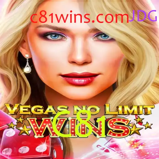 VegasNoLimitWins: Um Mergulho Completo no Jogo de Cassino Inovador
